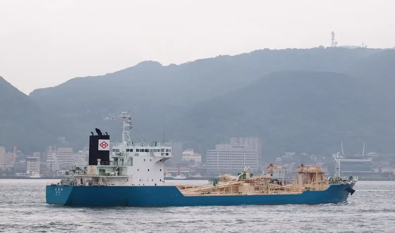 RISSHIN MARU General Cargo IMO 9512812 photo 4
