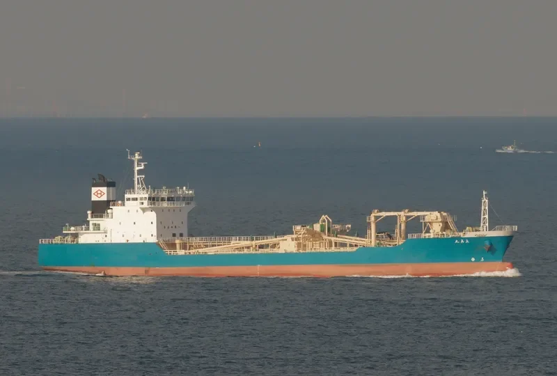 RISSHIN MARU General Cargo IMO 9512812 photo 7