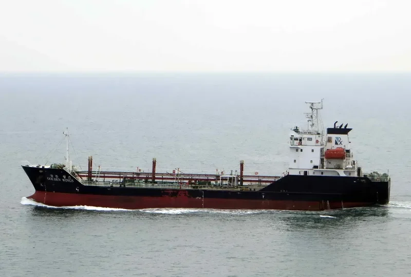 GOLDEN WINGS Tanker IMO 9512862 photo 3