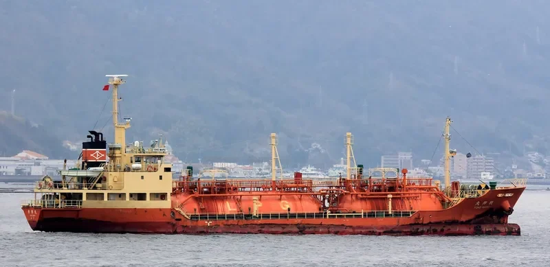 TOHO MARU General Cargo IMO 9512874 photo 3