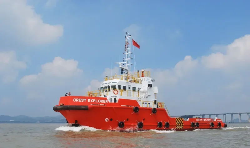 LSM. NUSANTARA General Cargo IMO 9512977
