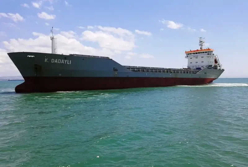 K.DADAYLI General Cargo IMO 9513191 photo 6