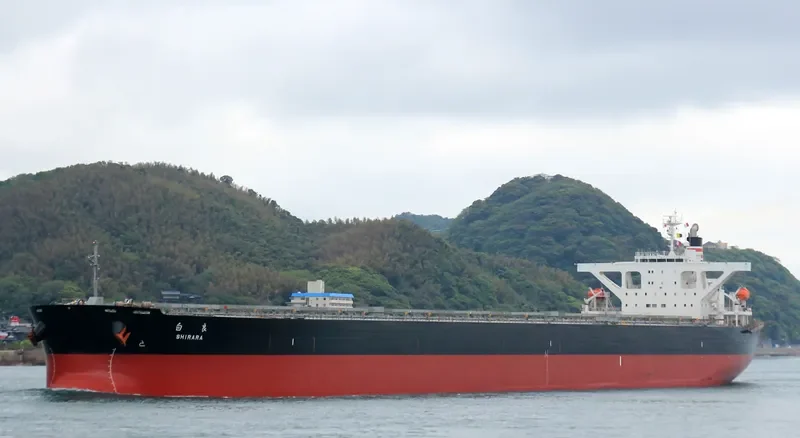SHIRARA Bulk Carrier IMO 9513816 photo 5