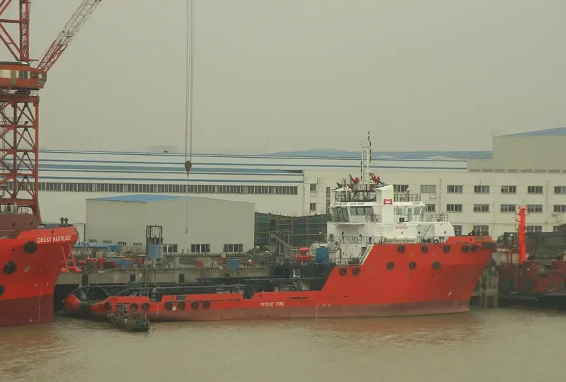 HUA KUN Offshore Vessel IMO 9513957