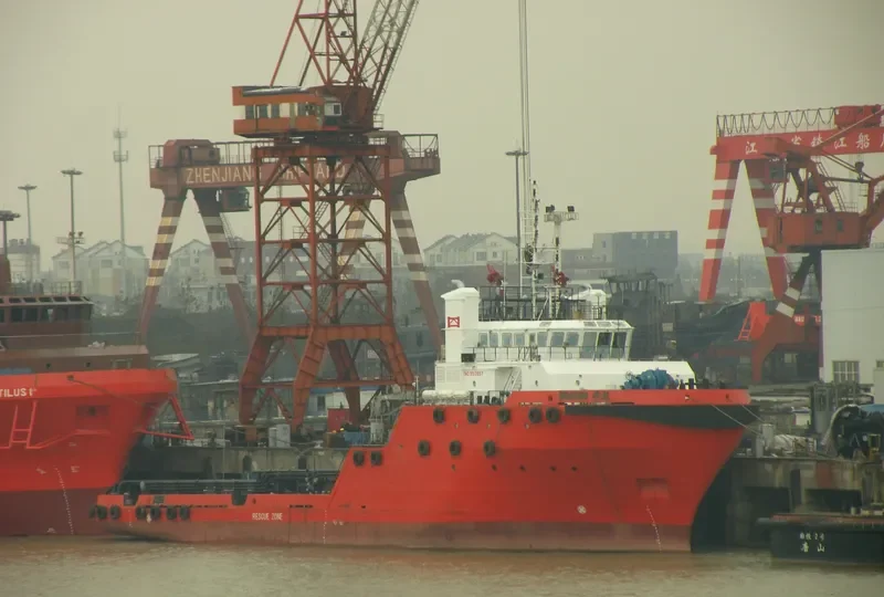 HUA KUN Offshore Vessel IMO 9513957 photo 2