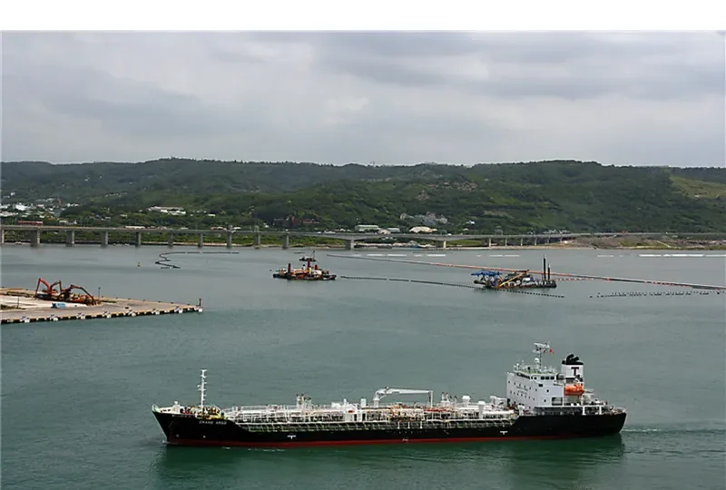 CRANE ARGO Tanker IMO 9514195 photo 4