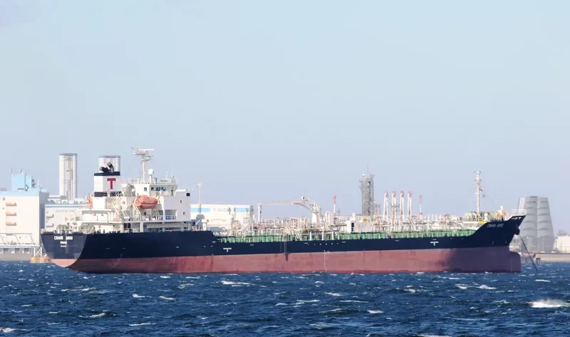 CRANE ARGO Tanker IMO 9514195 photo 10