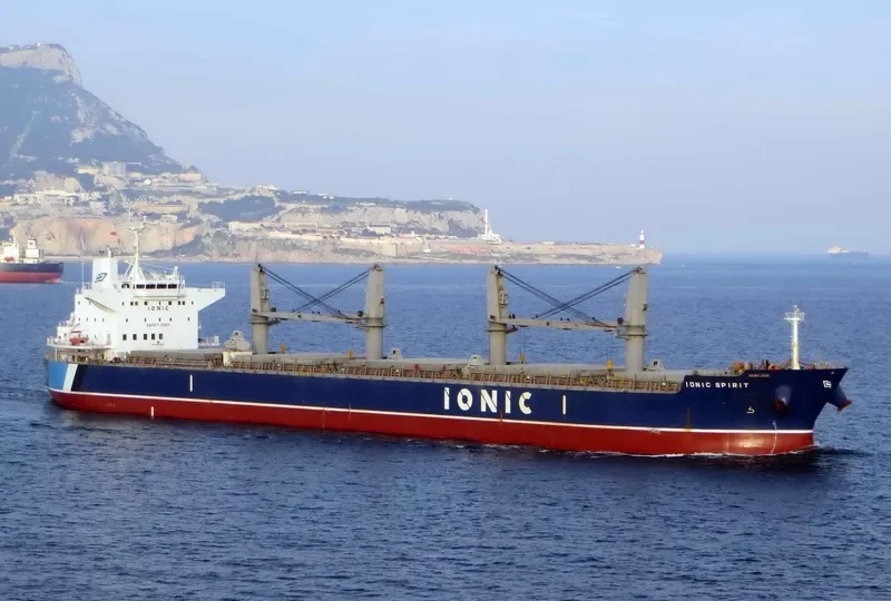 IONIC SPIRIT Bulk Carrier IMO 9514200 photo 4