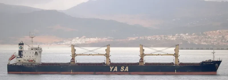 YASA KAPTAN ERBIL Bulk Carrier IMO 9514341 photo 3