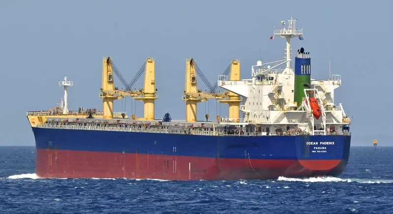 PROSPER PHOENIX Bulk Carrier IMO 9514391 photo 6