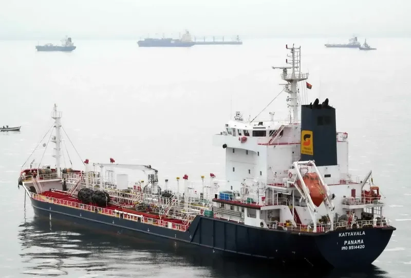 VEMAHARMONY Tanker IMO 9514420 photo 7
