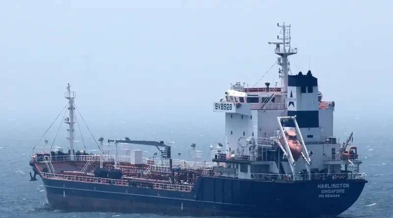 MASBATE ISLAND Tanker IMO 9514444 photo 3