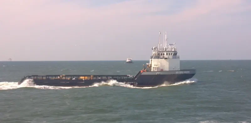 GOL DIAMOND Offshore Vessel IMO 9514547