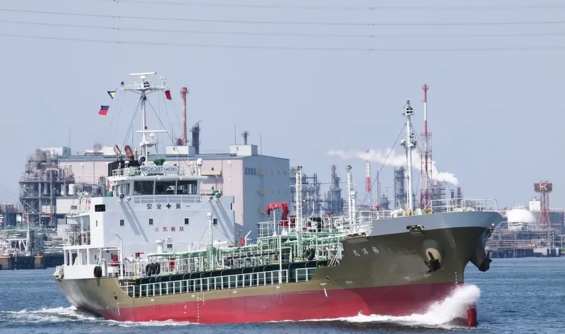 YUYO MARU Tanker IMO 9514872 photo 2