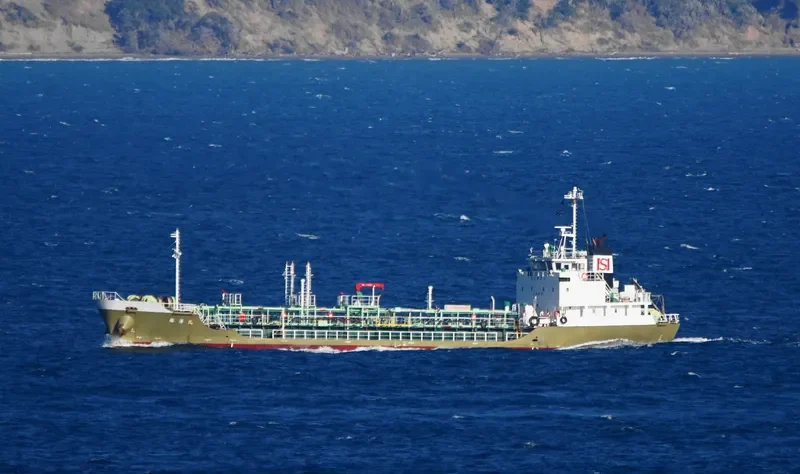 YUYO MARU Tanker IMO 9514872 photo 5
