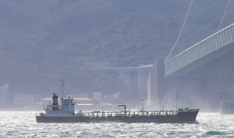 YUYO MARU Tanker IMO 9514872 photo 6