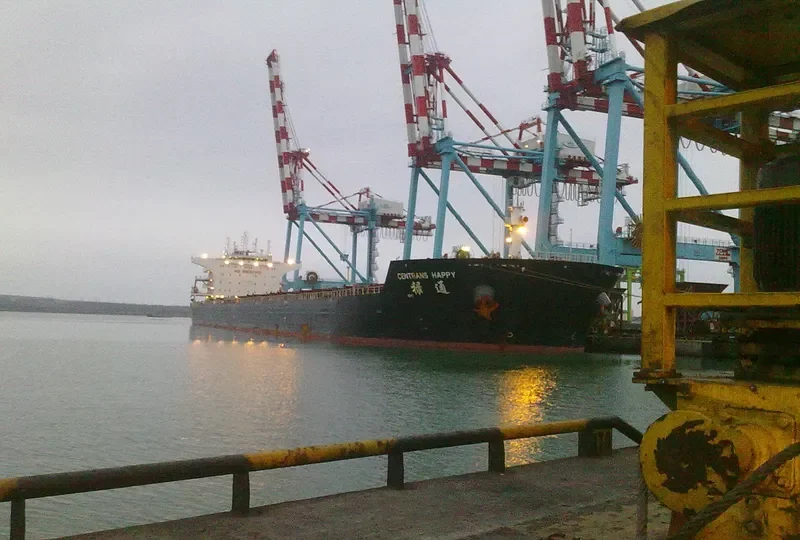 OCEAN HAPPY Bulk Carrier IMO 9514901 photo 2