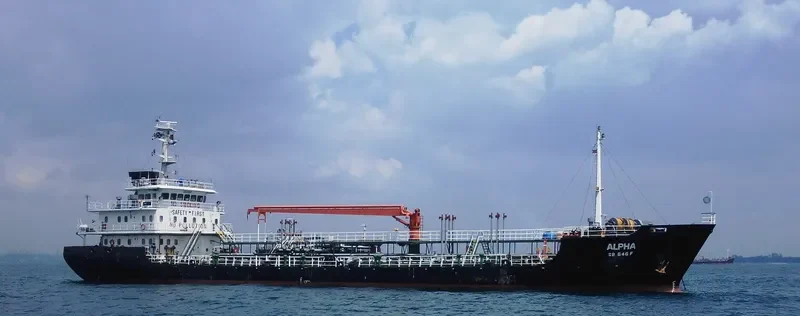 ALPHA Tanker IMO 9515163