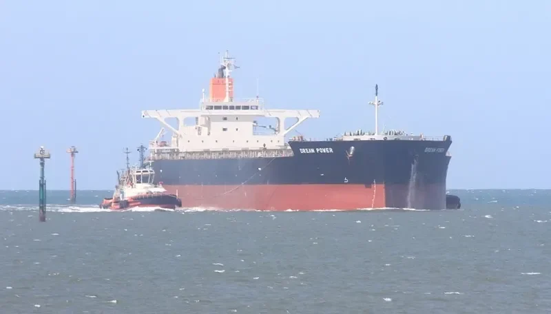 DREAM POWER Bulk Carrier IMO 9515175 photo 6