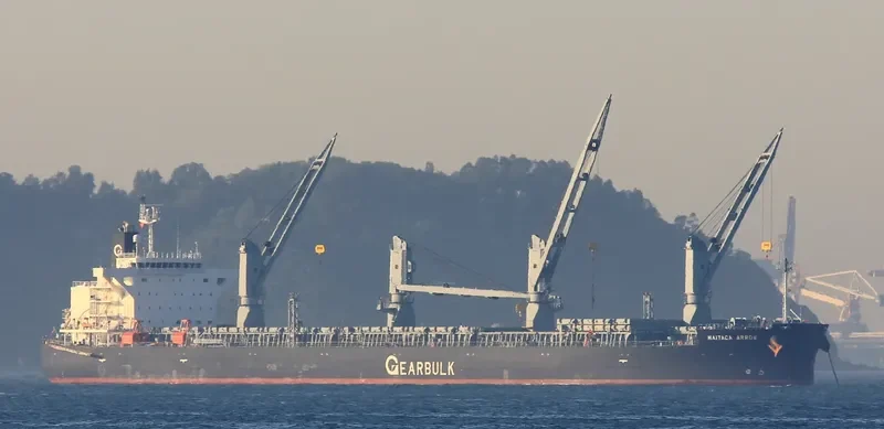 MAITACA ARROW General Cargo IMO 9515228 photo 5