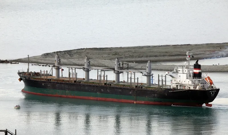 CONTINENTAL TAIGA Bulk Carrier IMO 9515527 photo 7