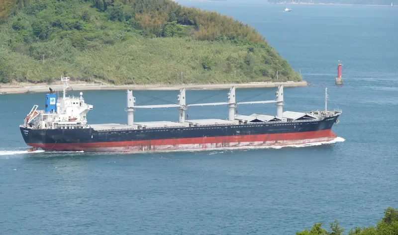 J HARMONY Bulk Carrier IMO 9515553