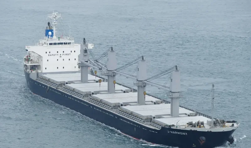 J HARMONY Bulk Carrier IMO 9515553 photo 5