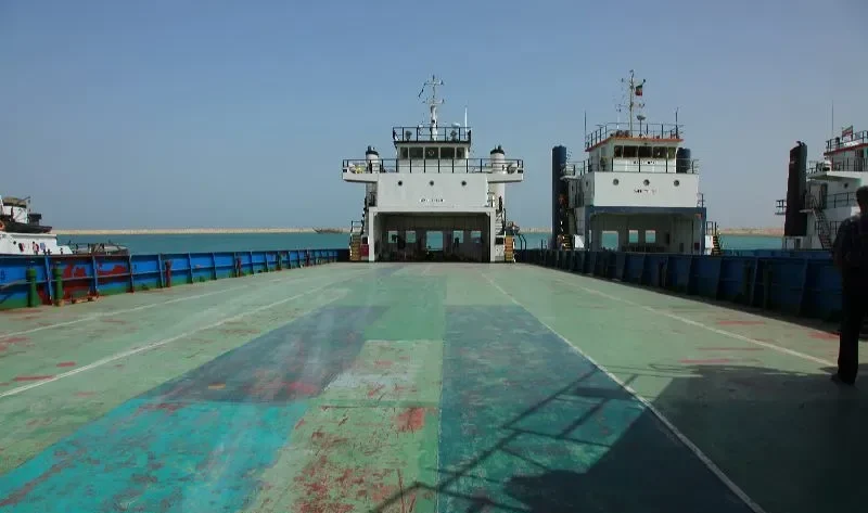 GHANAAT 1 General Cargo IMO 9515797