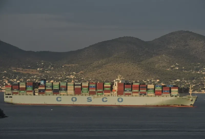 COSCO ENGLAND Container Ship IMO 9516428 photo 3