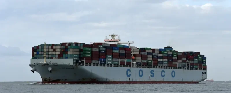 COSCO ENGLAND Container Ship IMO 9516428 photo 7