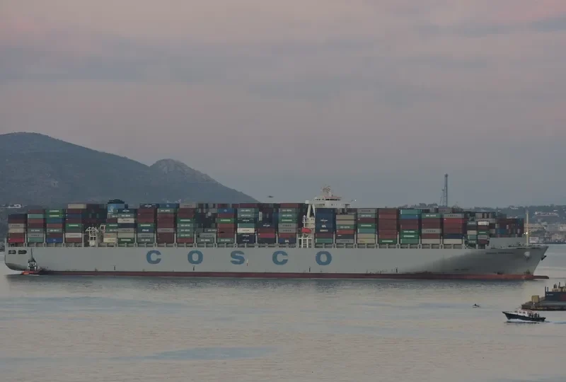 COSCO PORTUGAL Container Ship IMO 9516466 photo 3