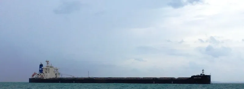 HENG MAO Bulk Carrier IMO 9516492
