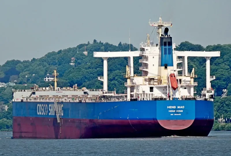 HENG MAO Bulk Carrier IMO 9516492 photo 3