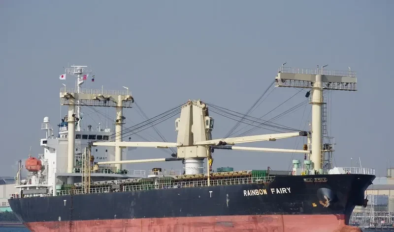 EASTERN HARMONY General Cargo IMO 9517006