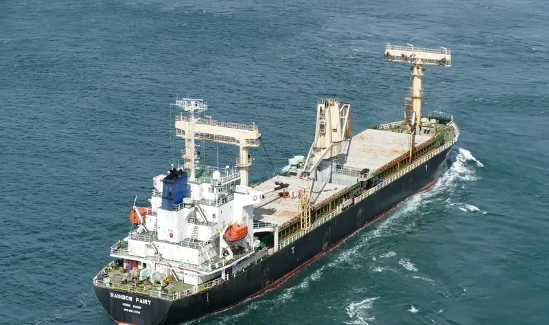 EASTERN HARMONY General Cargo IMO 9517006 photo 4