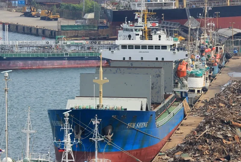 YUN SHENG General Cargo IMO 9517020