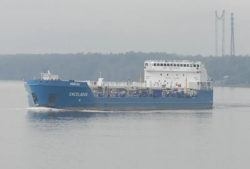 ENCELADUS Tanker IMO 9517082 photo 7