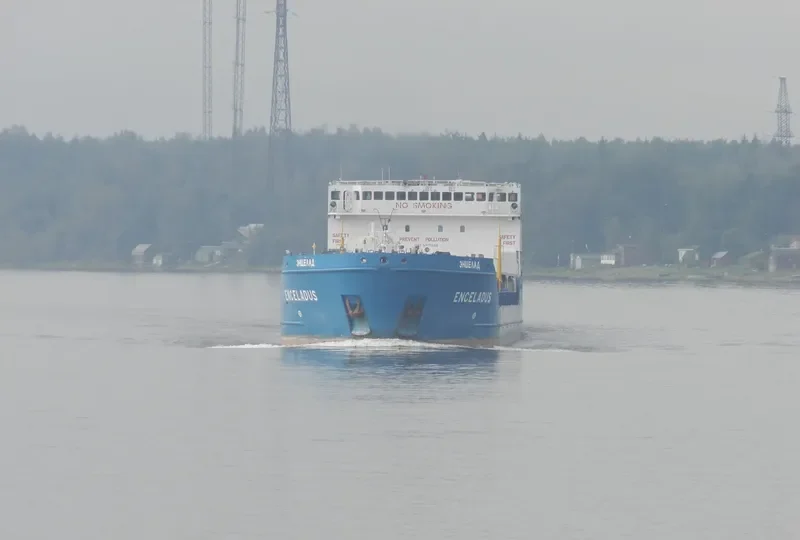 ENCELADUS Tanker IMO 9517082 photo 8