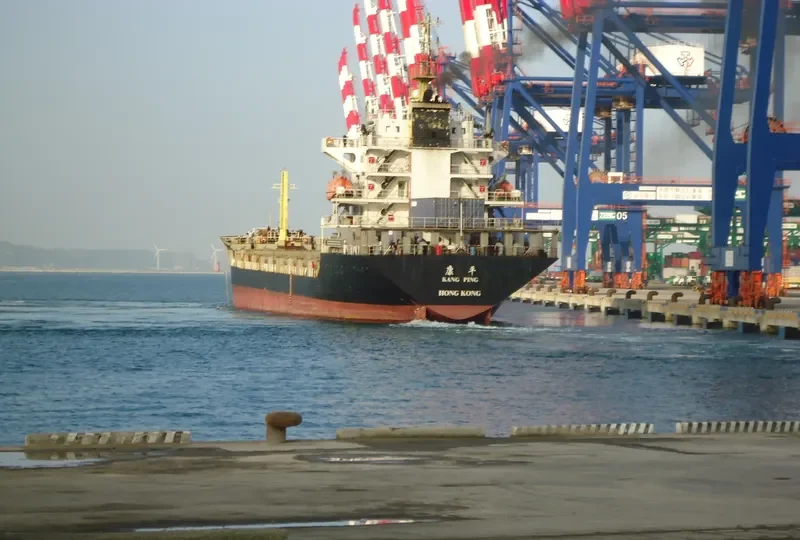 KANG PING General Cargo IMO 9517252 photo 4