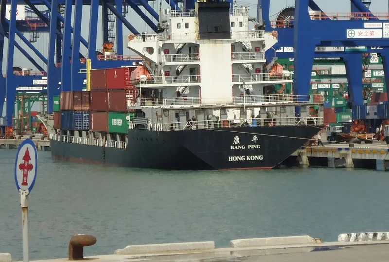 KANG PING General Cargo IMO 9517252 photo 5