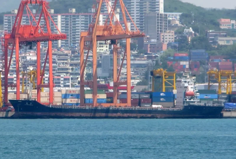 KANG PING General Cargo IMO 9517252 photo 8