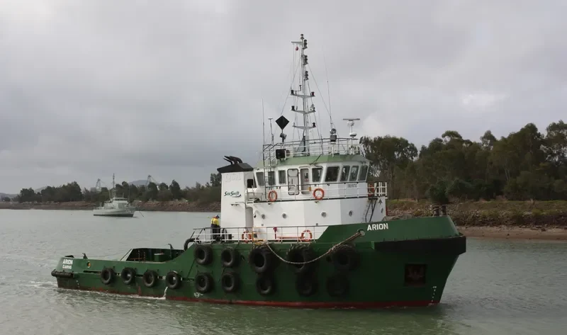 ARION General Cargo IMO 9517513