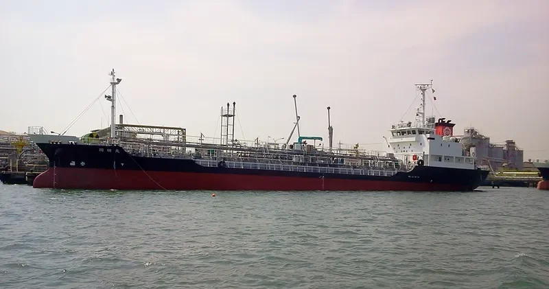 KOKUHO MARU Tanker IMO 9517941 photo 6