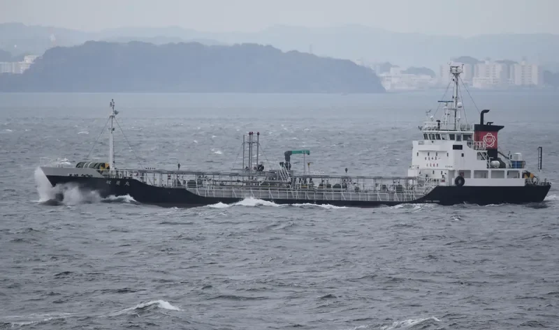 SORYO MARU Tanker IMO 9517977 photo 2