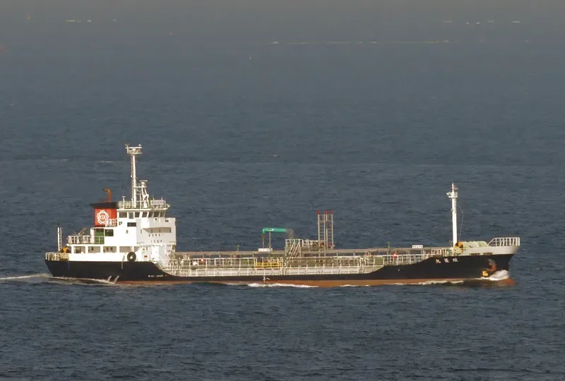 SORYO MARU Tanker IMO 9517977 photo 3