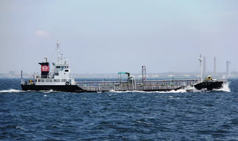 SORYO MARU Tanker IMO 9517977 photo 6