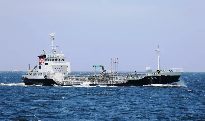 SORYO MARU Tanker IMO 9517977 photo 8