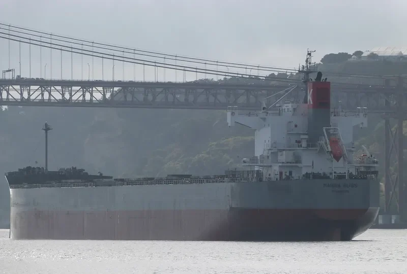 MARINA BLISS Bulk Carrier IMO 9518141