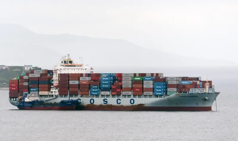 COSCO ASHDOD Container Ship IMO 9518335
