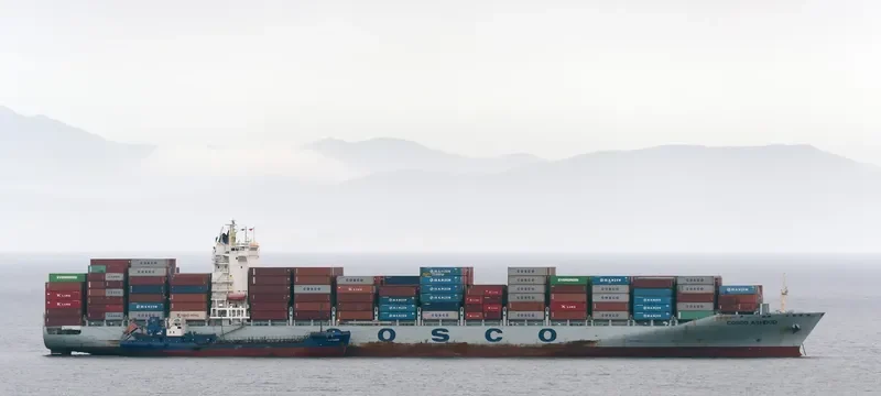 COSCO ASHDOD Container Ship IMO 9518335 photo 4